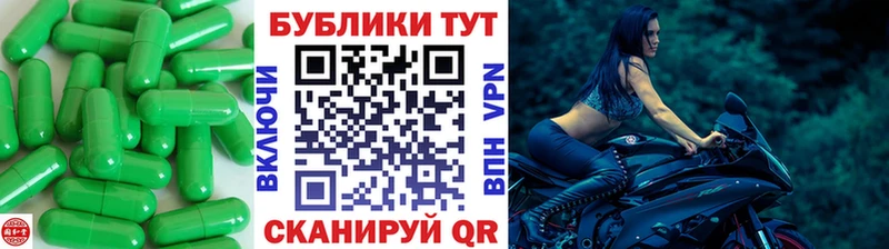 ЭКСТАЗИ 280 MDMA хочу Махачкала