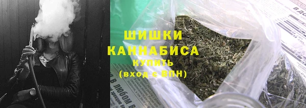 кокаин премиум Зерноград