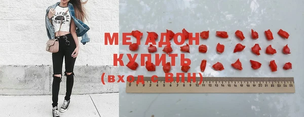 прущий лед Зеленодольск