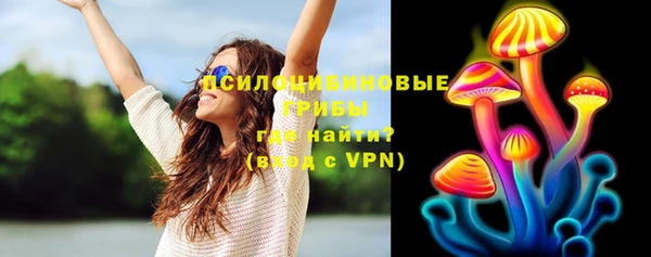 хмурый Заволжье