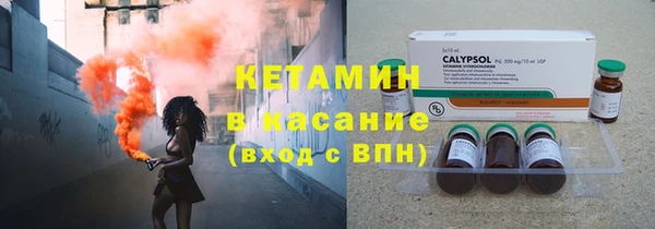 хмурый Заволжье