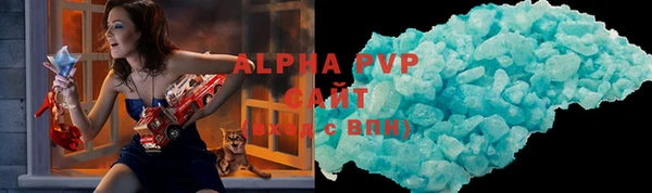 прущий лед Зеленодольск
