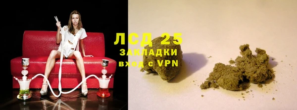 кокаин премиум Зерноград