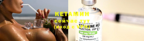 хмурый Заволжье