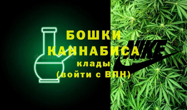хмурый Заволжье