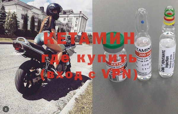 а пвп мука Заводоуковск