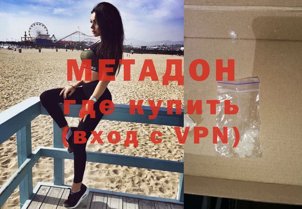 а пвп мука Заводоуковск