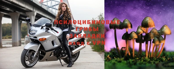 хмурый Заволжье
