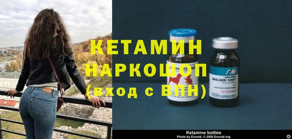 кокаин VHQ Елабуга