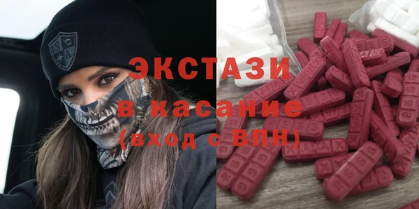 прущий лед Зеленодольск
