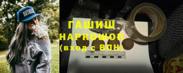 а пвп мука Заводоуковск