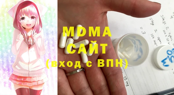 а пвп мука Заводоуковск