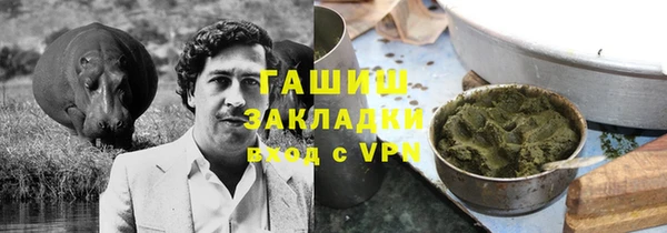 прущий лед Зеленодольск